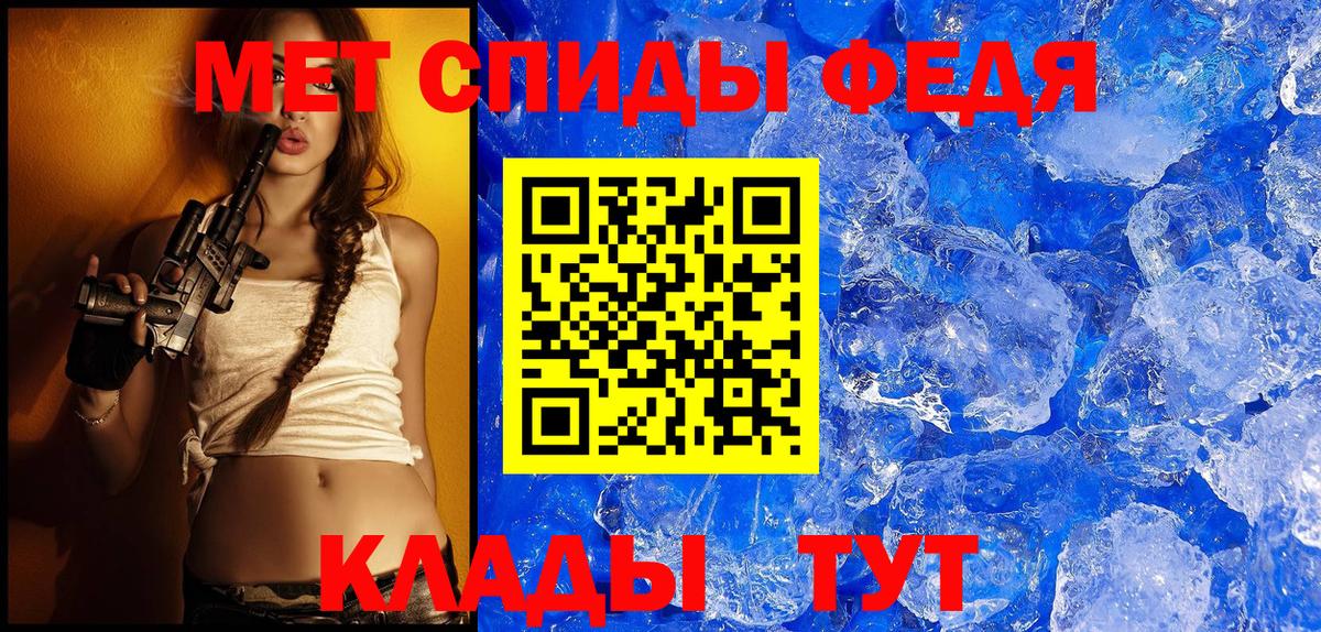 АМФЕТАМИН  Amphetamine 97%  Вход с VPN  Конаково  Amphetamine 