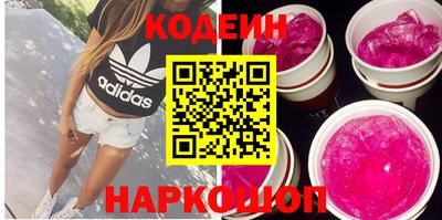 бутик Коммунар