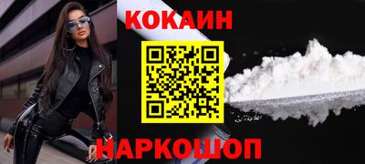 бутик Коммунар