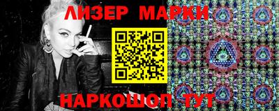 мефедрон Конаково