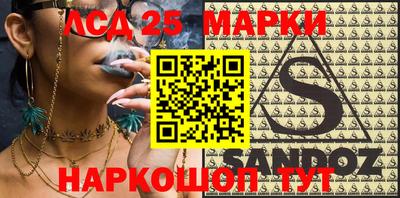 мефедрон Конаково