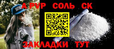 бутик Коммунар