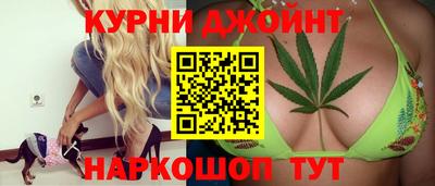 бутик Коммунар