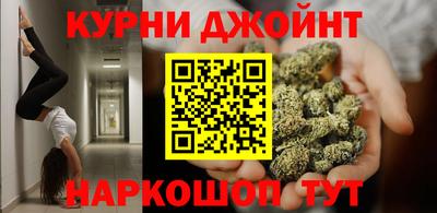 MESCALINE Комсомольск-на-Амуре