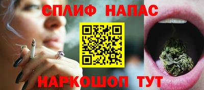 бутик Коммунар