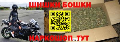 MESCALINE Комсомольск-на-Амуре