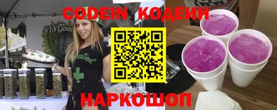 бутик Коммунар