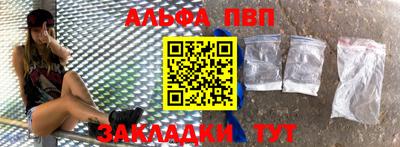 MESCALINE Комсомольск-на-Амуре