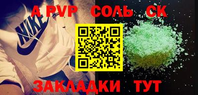 бутик Коммунар