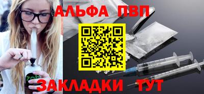 бутик Коммунар