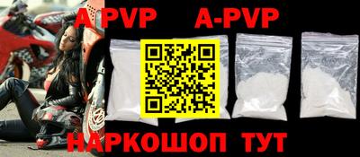 бутик Коммунар