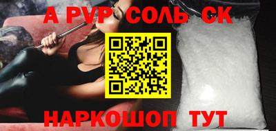 бутик Коммунар