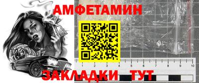 бутик Коммунар