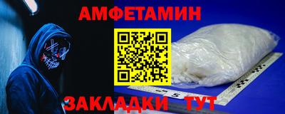 бутик Коммунар