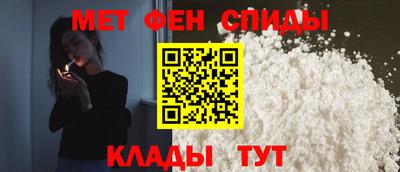 MESCALINE Комсомольск-на-Амуре