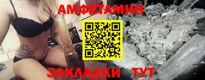 бутик Коммунар