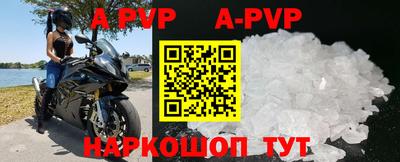 бутик Коммунар