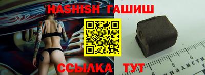бутик Коммунар
