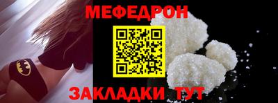 бутик Коммунар