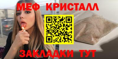 бутик Коммунар