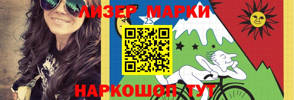 LSD-25 экстази кислота  Вход с VPN  Лсд 25 экстази кислота  Конаково 